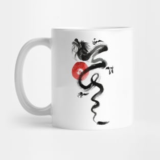 dragon and the red sun Mug